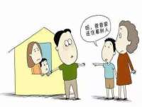 郑州晟禾生物科技有限公司