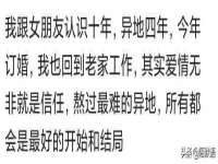 郑州晟禾生物科技有限公司