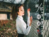 郑州晟禾生物科技有限公司