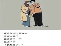 郑州晟禾生物科技有限公司