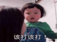 郑州晟禾生物科技有限公司