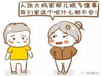 郑州晟禾生物科技有限公司