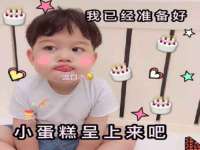 郑州晟禾生物科技有限公司