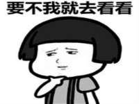 郑州晟禾生物科技有限公司