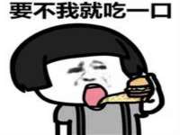 郑州晟禾生物科技有限公司