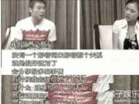 郑州晟禾生物科技有限公司