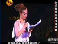 郑州晟禾生物科技有限公司
