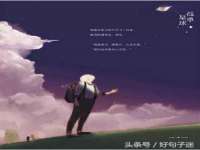 郑州晟禾生物科技有限公司