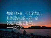 郑州晟禾生物科技有限公司