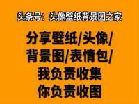 郑州晟禾生物科技有限公司