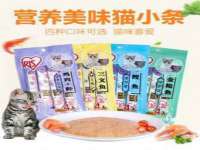 郑州晟禾生物科技有限公司