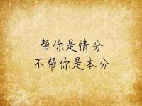 郑州晟禾生物科技有限公司