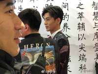郑州晟禾生物科技有限公司