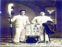郑州晟禾生物科技有限公司