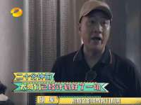 郑州晟禾生物科技有限公司