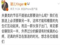 郑州晟禾生物科技有限公司