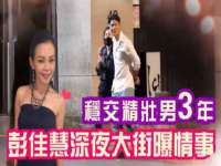 郑州晟禾生物科技有限公司