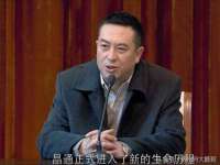郑州晟禾生物科技有限公司