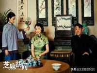 郑州晟禾生物科技有限公司