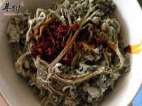 郑州晟禾生物科技有限公司