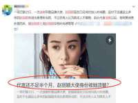 郑州晟禾生物科技有限公司