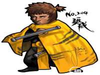郑州晟禾生物科技有限公司