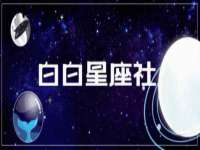 郑州晟禾生物科技有限公司